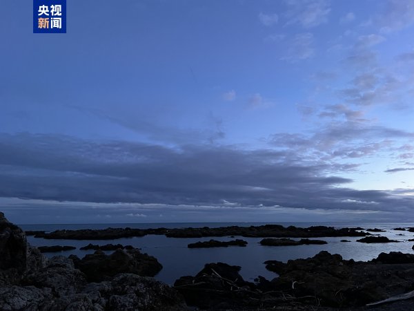 开yun体育网新西兰国度济急处置局再次发布海啸警报-开云(中国)Kaiyun·官方网站