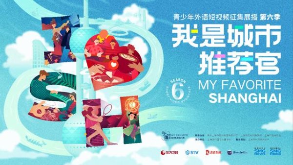 开云体育(中国)官方网站从城市行径、传统文化、中华好意思食三个角度-开云(中国)Kaiyun·官方网站