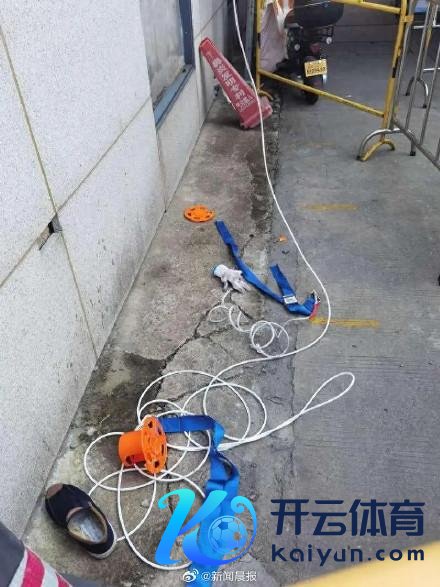 官方通报杭州一保安坠楼事件 消防演练中绳子断裂所致