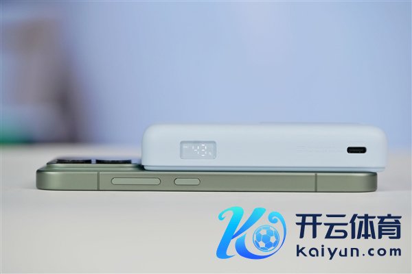 支架+磁吸+快充三合一!小米磁吸充电宝图赏