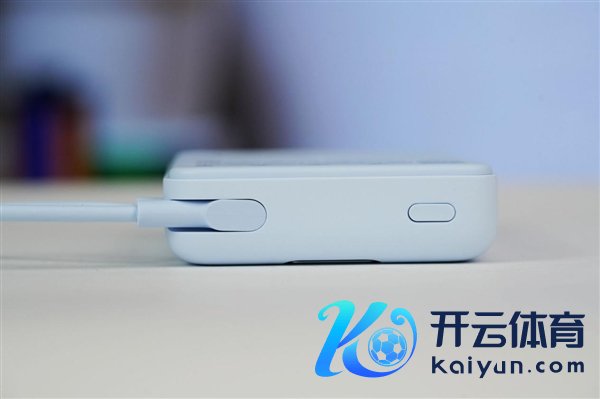 支架+磁吸+快充三合一!小米磁吸充电宝图赏