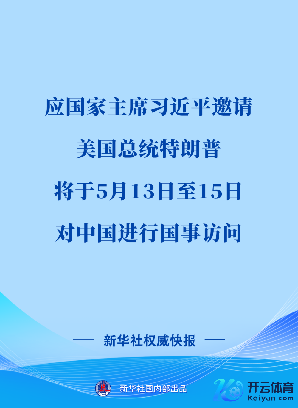 t11508c75c83575485054088b68.png?size=100