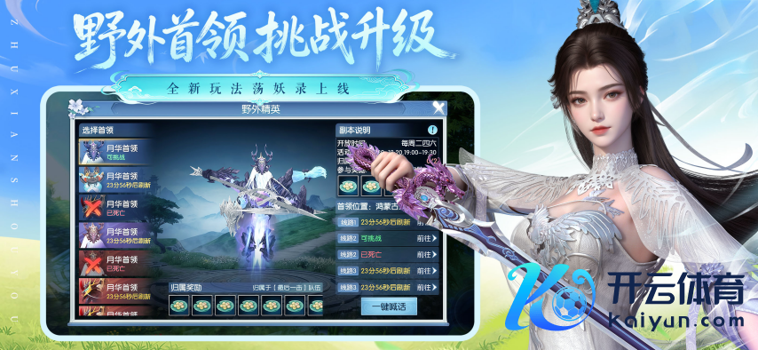 图3.png