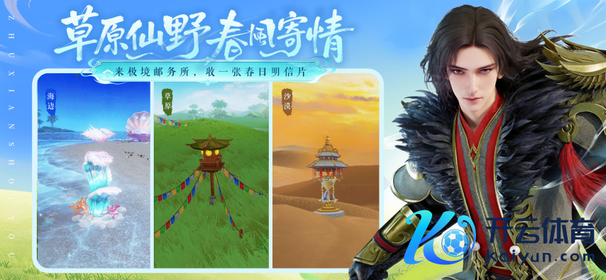 图2.png
